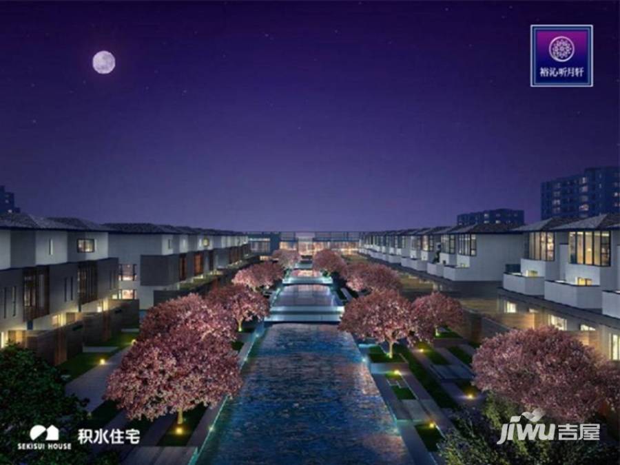 积水住宅裕沁听月轩效果图图片