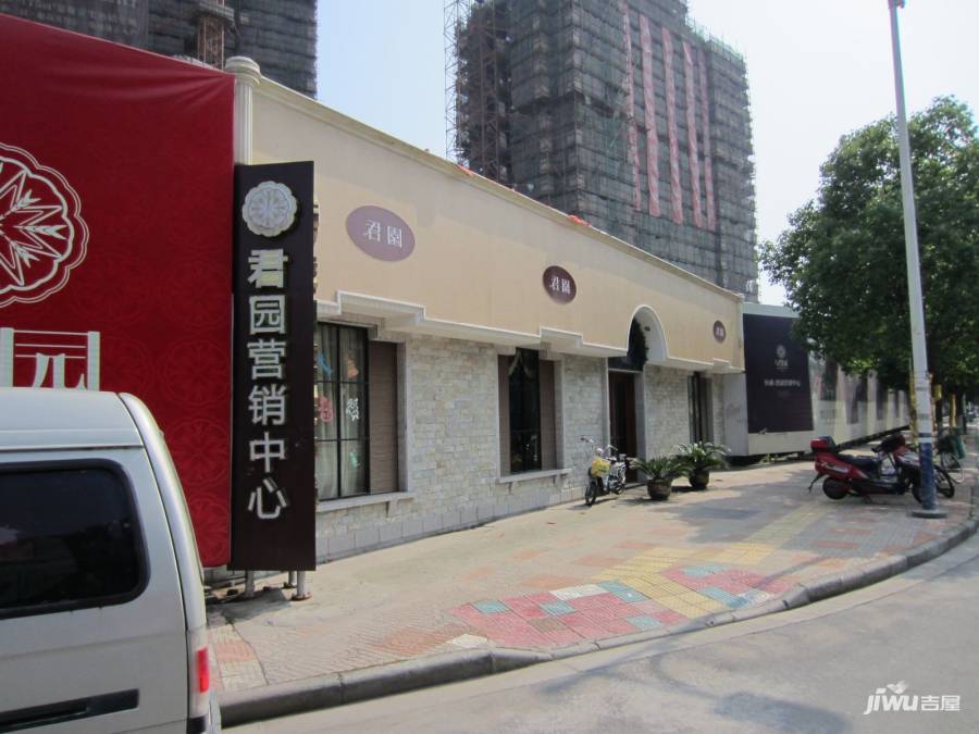 恒威上品君园售楼处