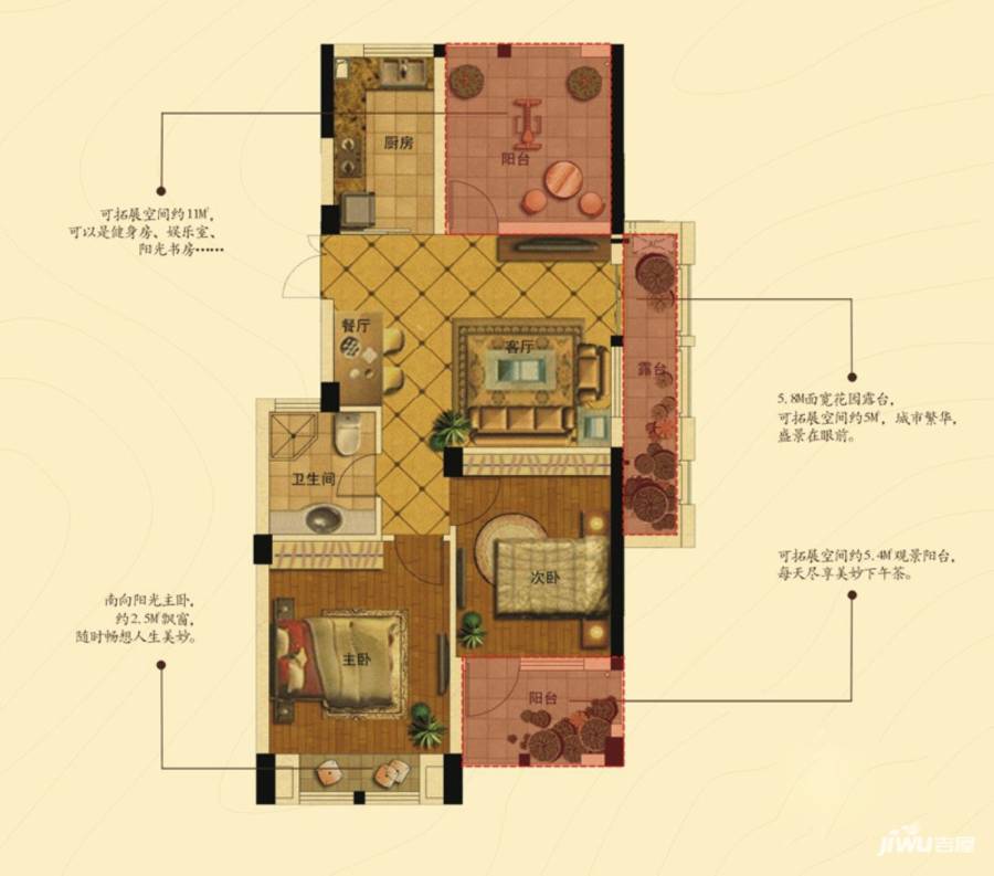 恒威上品君园普通住宅91.1㎡户型图