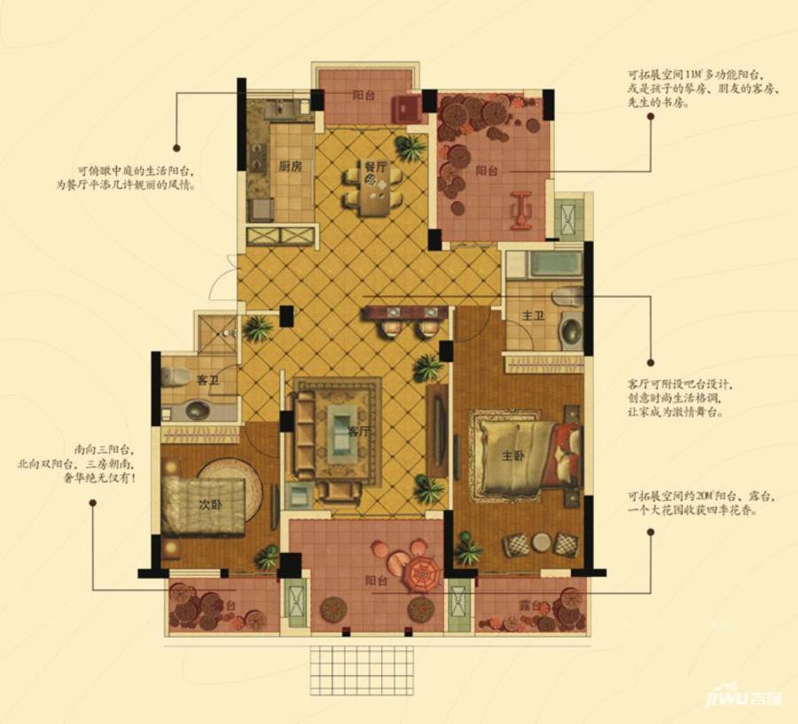 恒威上品君园2室2厅2卫141.5㎡户型图