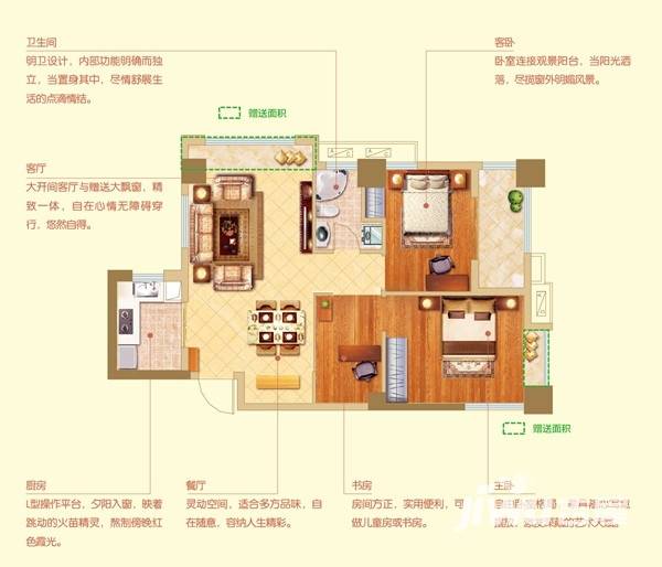 汇金中央水城
                                                            普通住宅
