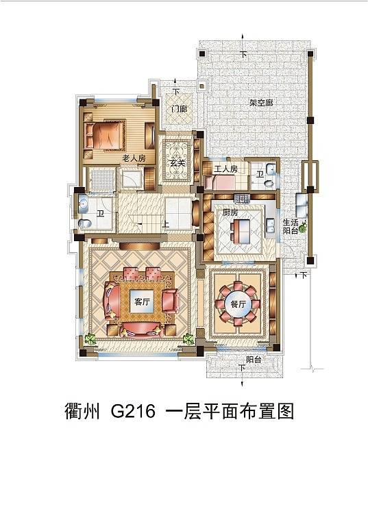 衢州碧桂园普通住宅483㎡户型图