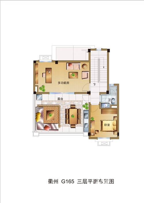 衢州碧桂园普通住宅251㎡户型图