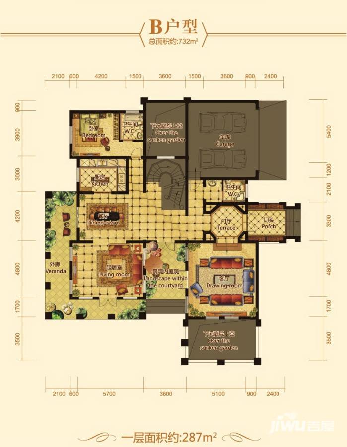 通力紫园普通住宅287㎡户型图