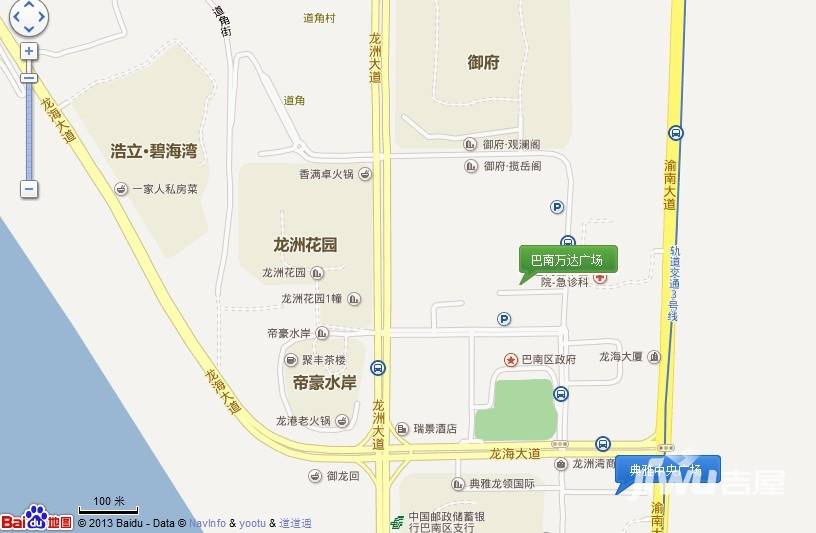 重庆巴南万达广场位置交通图图片