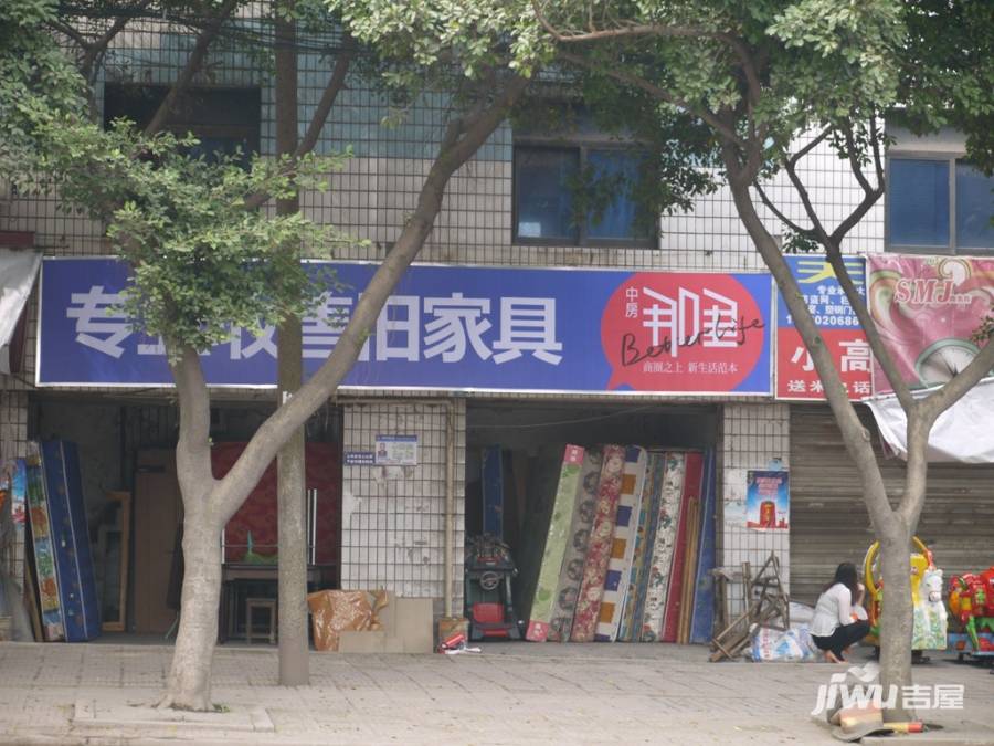 中房那里配套图图片