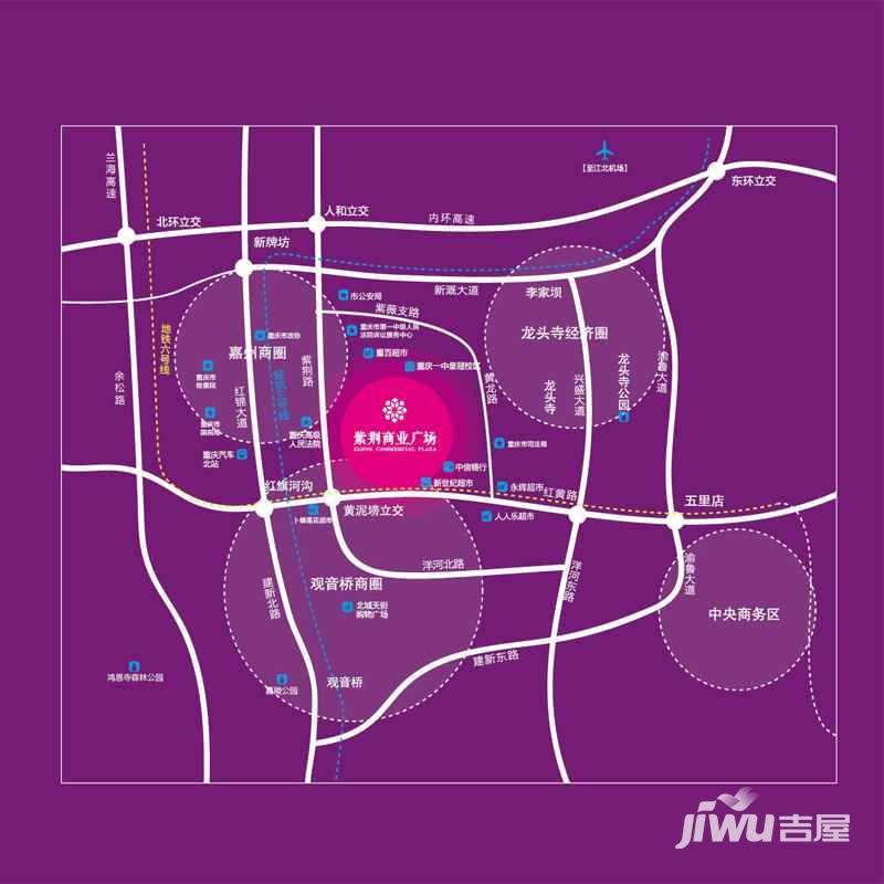 紫荆商业广场位置交通图图片