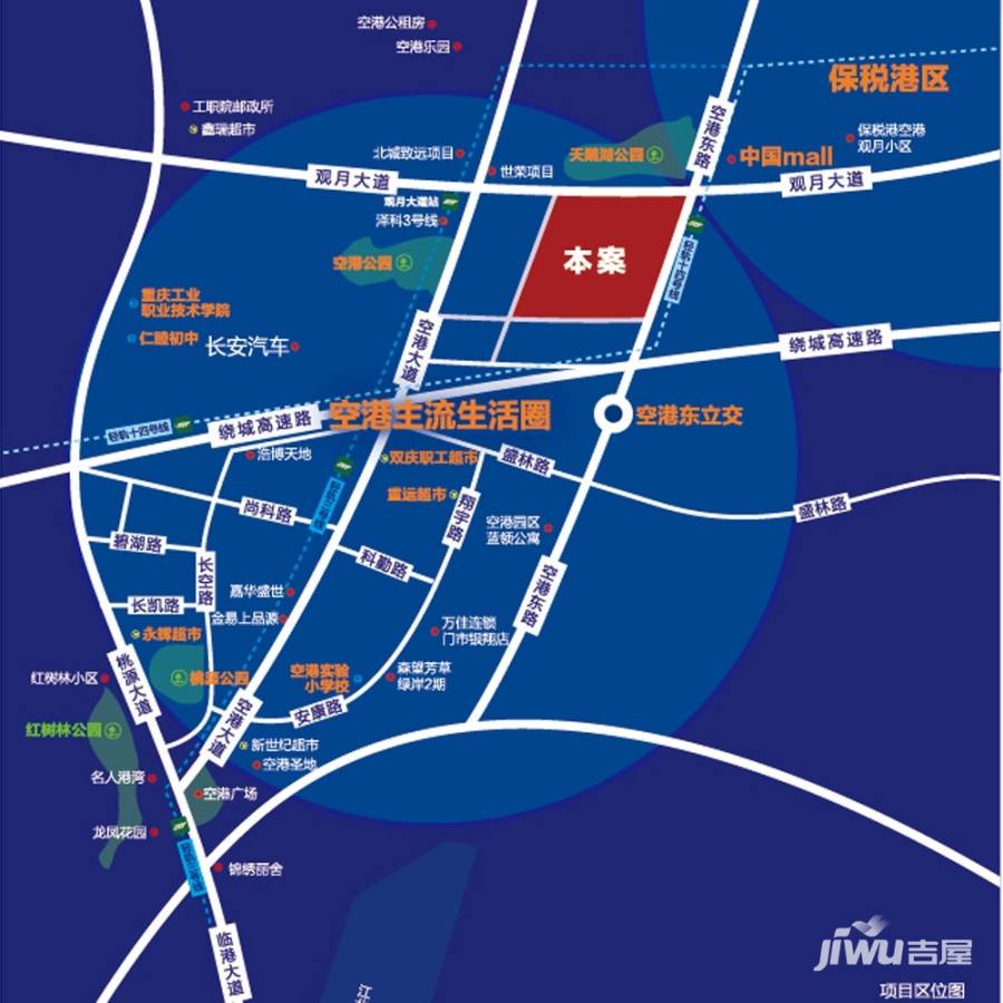 金科空港城位置交通图图片