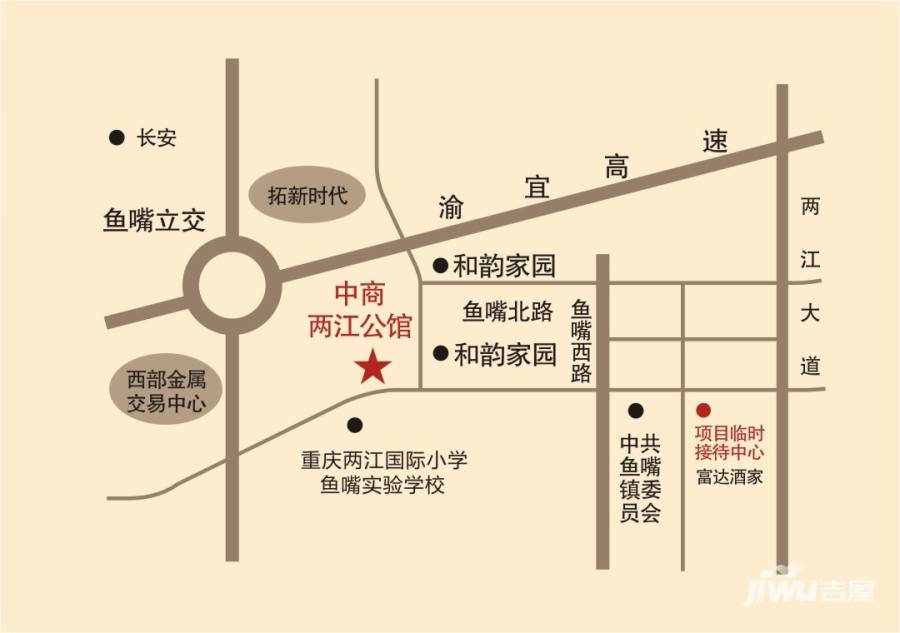中商两江公馆位置交通图图片