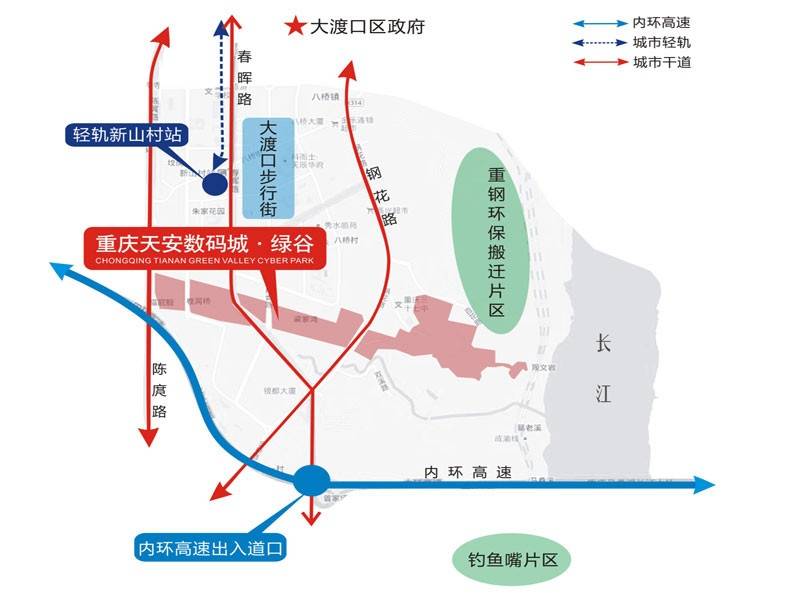 重庆天安数码城产业三期位置交通图图片