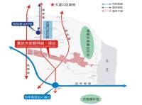重庆天安数码城产业三期位置交通图图片