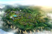 隆鑫三峡国家度假公园效果图图片