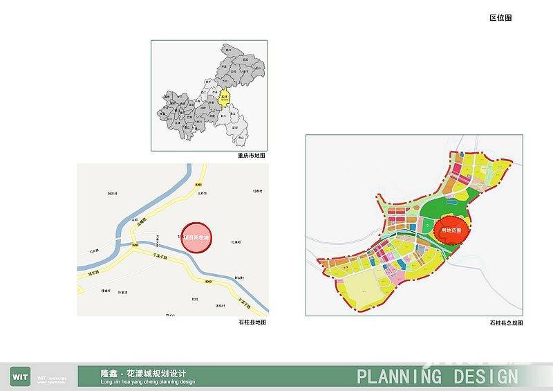 隆鑫花漾城位置交通图图片