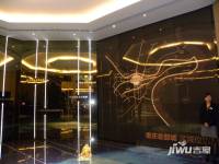 重庆总部城售楼处图片