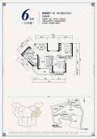 恒大照母山普通住宅68㎡户型图