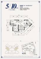 恒大照母山普通住宅68㎡户型图