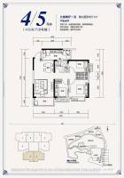 恒大照母山普通住宅71㎡户型图