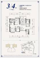 恒大照母山普通住宅99㎡户型图