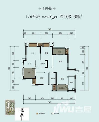 金茂珑悦3室2厅2卫户型图