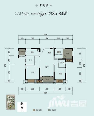 金茂珑悦2室2厅2卫户型图