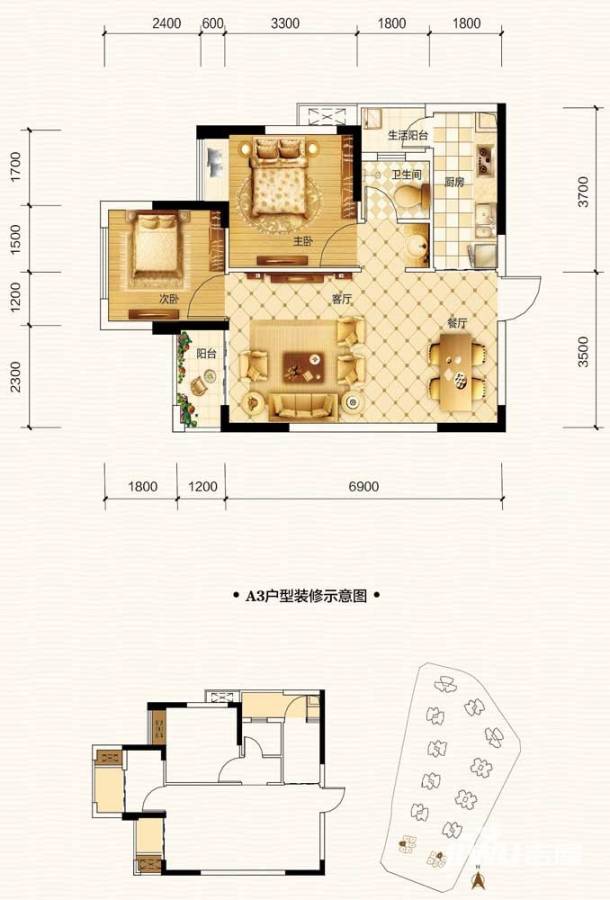 奥园越时代2室2厅1卫户型图