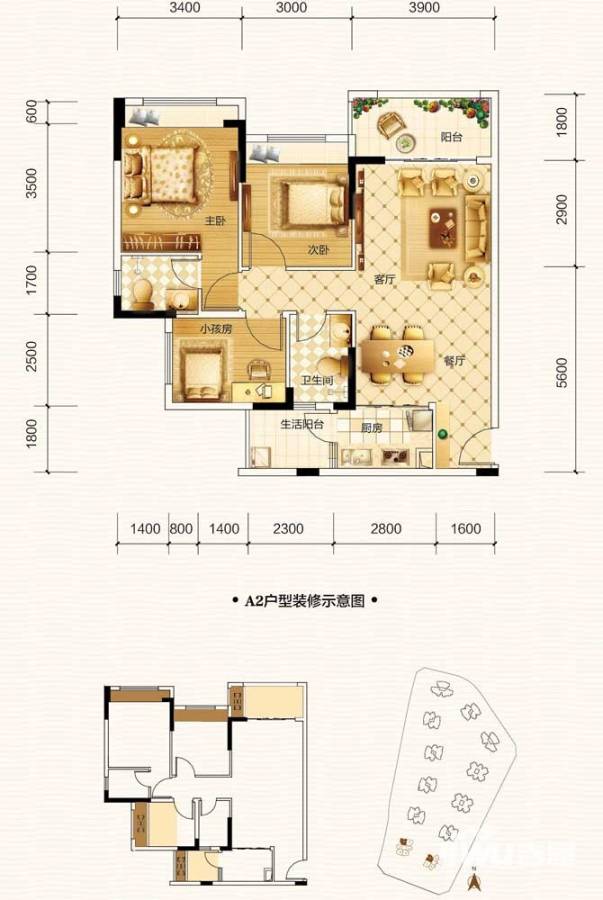 奥园越时代3室2厅2卫户型图