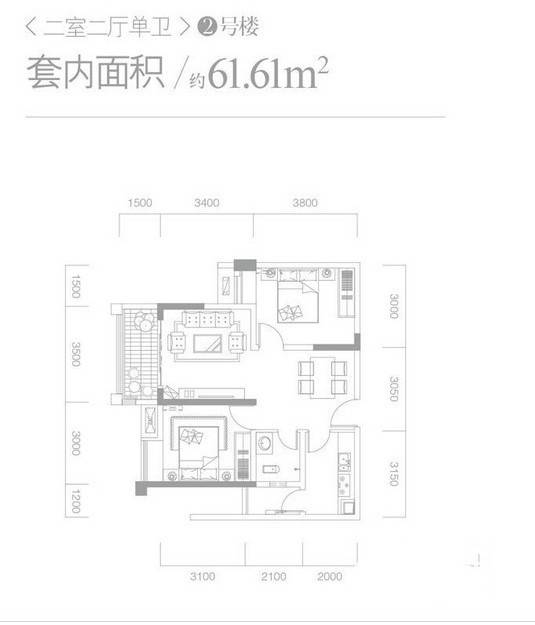 商社汇城品2室2厅1卫户型图