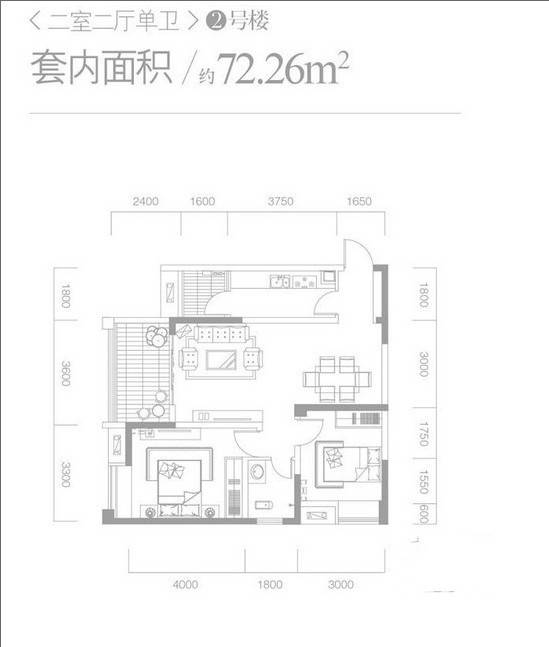 商社汇城品2室2厅1卫户型图