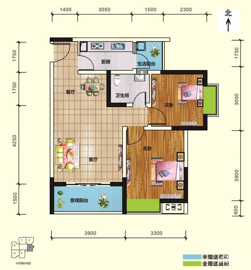 渝开发上城时代普通住宅76㎡户型图