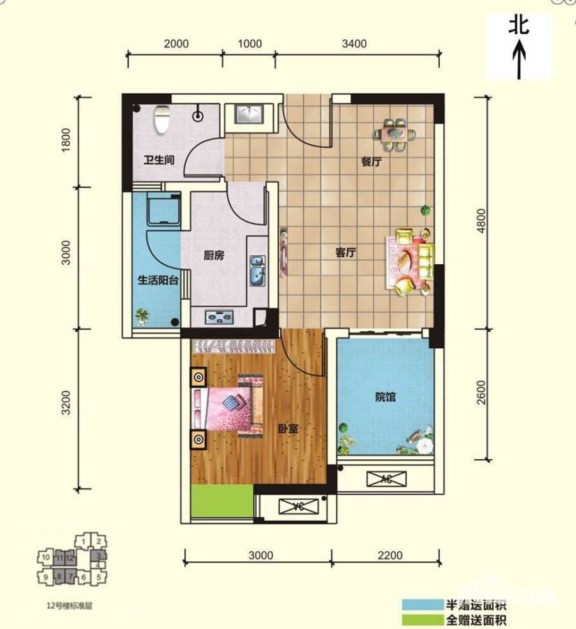 渝开发上城时代普通住宅51㎡户型图