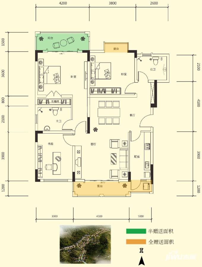 奇峰云邸3室2厅2卫109.9㎡户型图