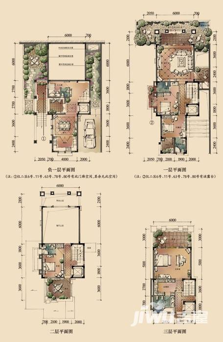 中安长岛4室3厅3卫256㎡户型图