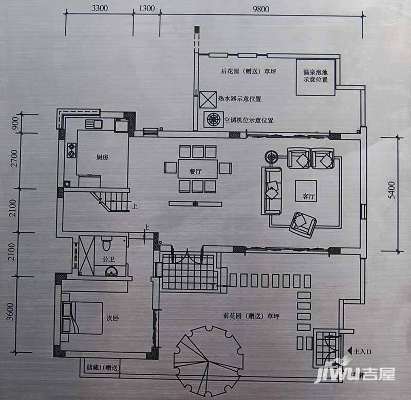 中安长岛普通住宅219.9㎡户型图