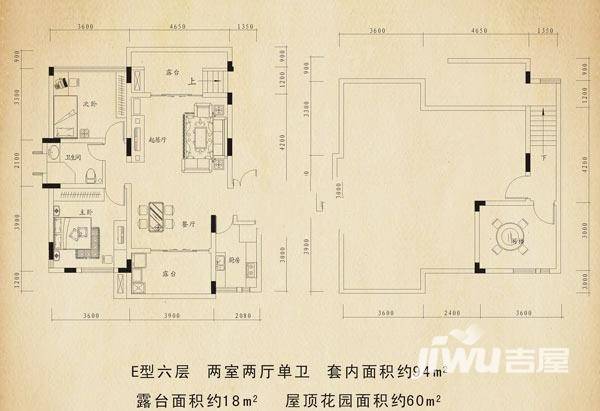 巨豪香溪美林普通住宅94㎡户型图