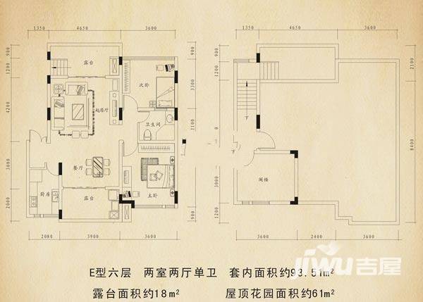 巨豪香溪美林普通住宅93.5㎡户型图