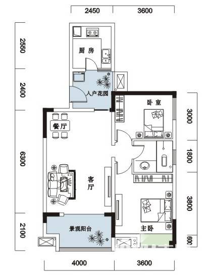 庆业九寨印象2室2厅1卫41.9㎡户型图