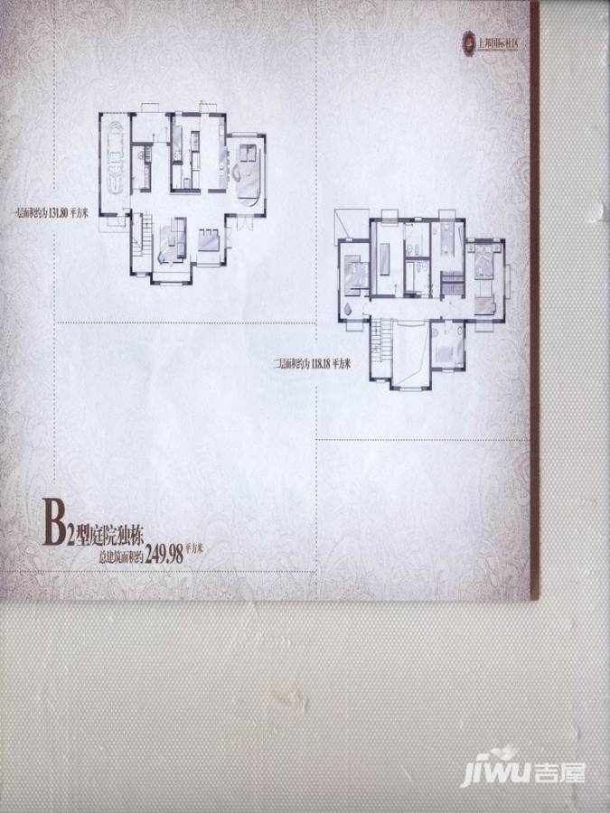 上邦高尔夫普通住宅212.3㎡户型图