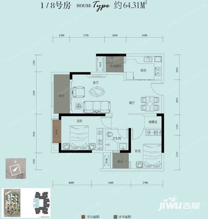 金茂珑悦2室2厅1卫64.3㎡户型图