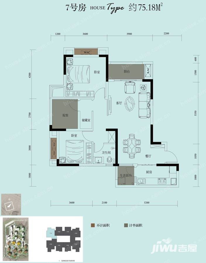 金茂珑悦2室2厅1卫75.2㎡户型图