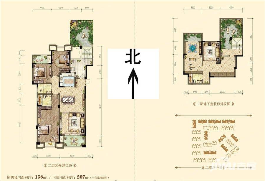 汇祥林里3000普通住宅158㎡户型图