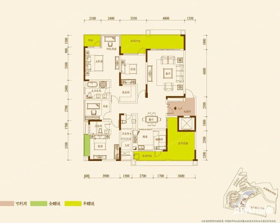 国奥村4室2厅0卫170㎡户型图