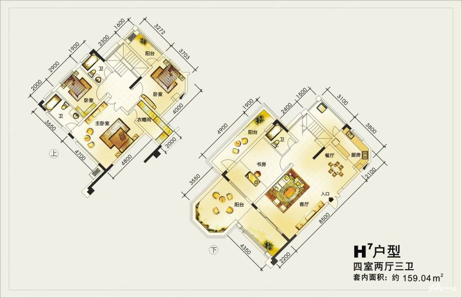 武夷滨江4室2厅3卫159㎡户型图