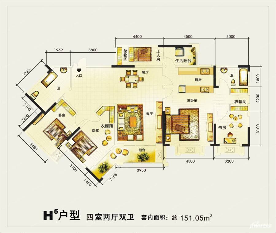 武夷滨江4室2厅2卫151.1㎡户型图