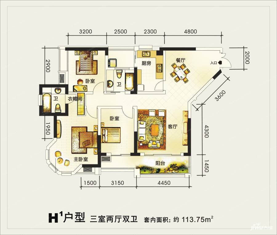 武夷滨江3室2厅2卫113.8㎡户型图