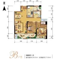 同景优活城2室2厅1卫66.5㎡户型图