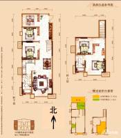 长帆汀蓝郡4室3厅2卫129.1㎡户型图