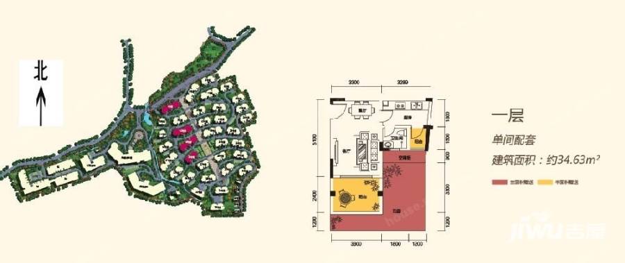 黑山1098普通住宅1098㎡户型图