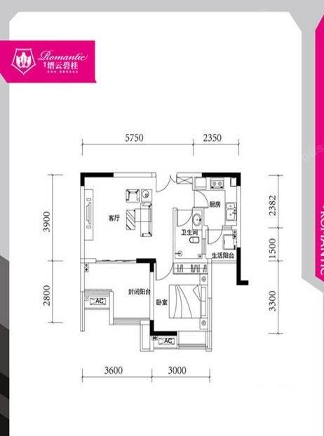 维景缙云碧桂普通住宅58.9㎡户型图