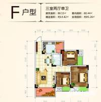 财盛金悦苑普通住宅80.4㎡户型图