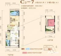 渝隆观江1室2厅1卫78.1㎡户型图